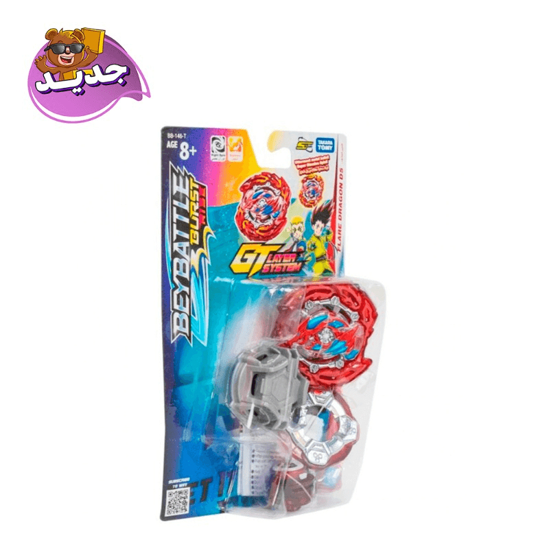 بي باتل - جهاز الأطلاق فلير دراقون