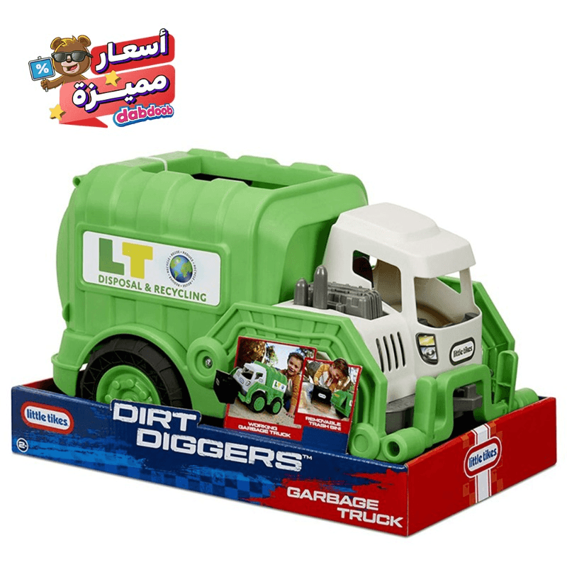 Little Tikes - Dirt Digger Truck Environment