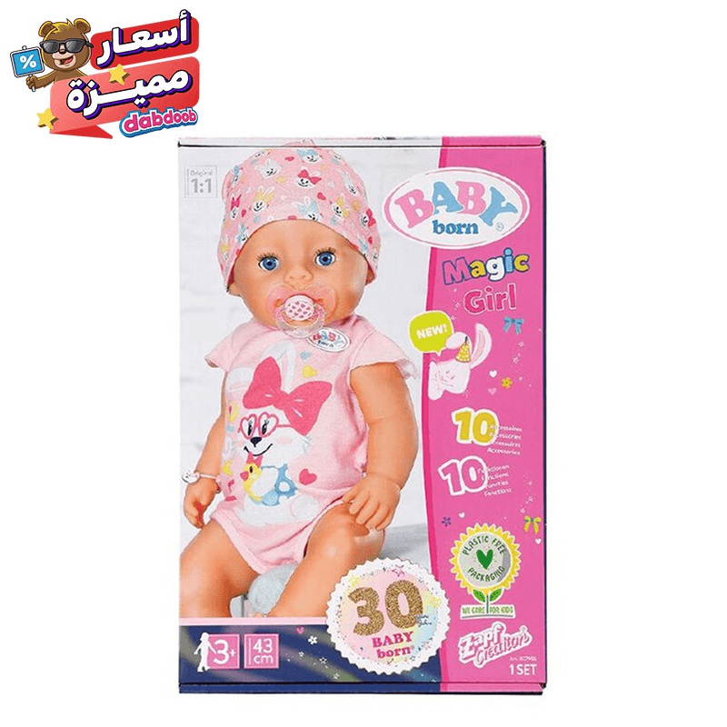 Baby Born Magic Girl