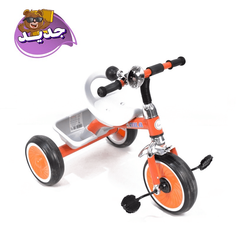 Amla Tricycle - Orange