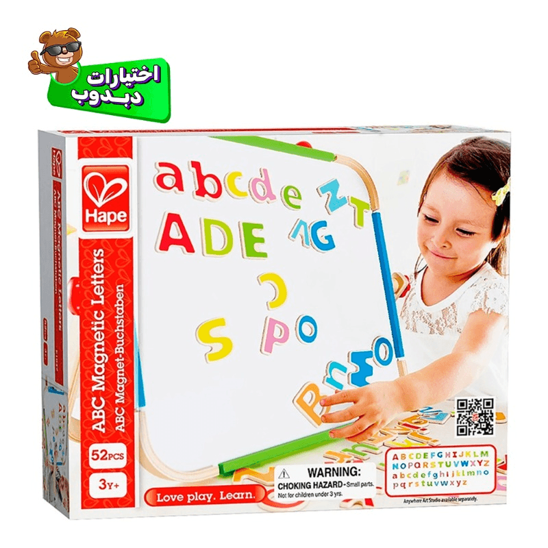 Hape ABC Magnetic Letters