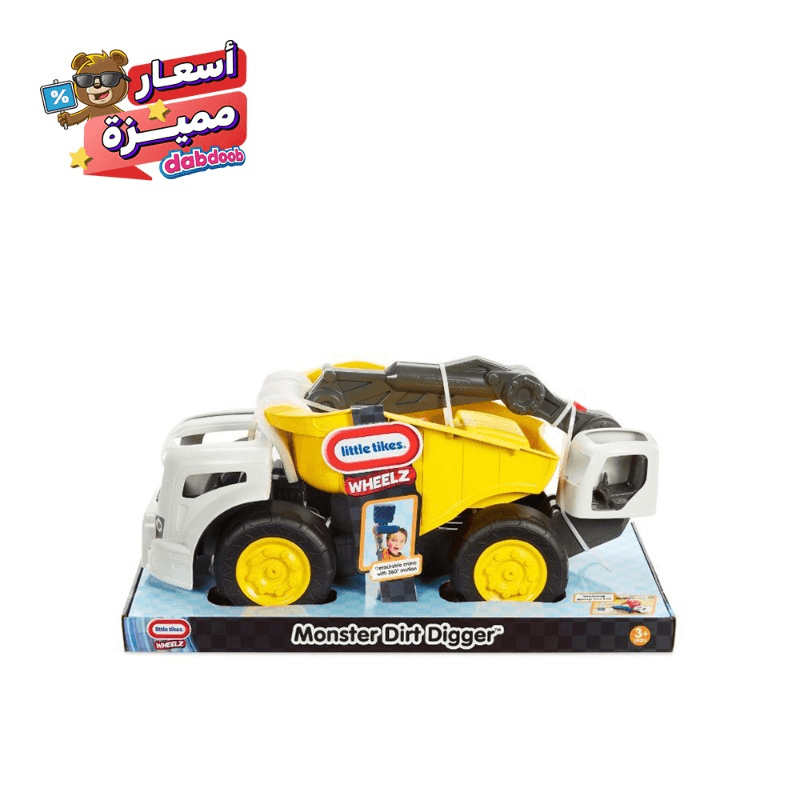 Little Tikes Monster Dirt Diggers Vehicle