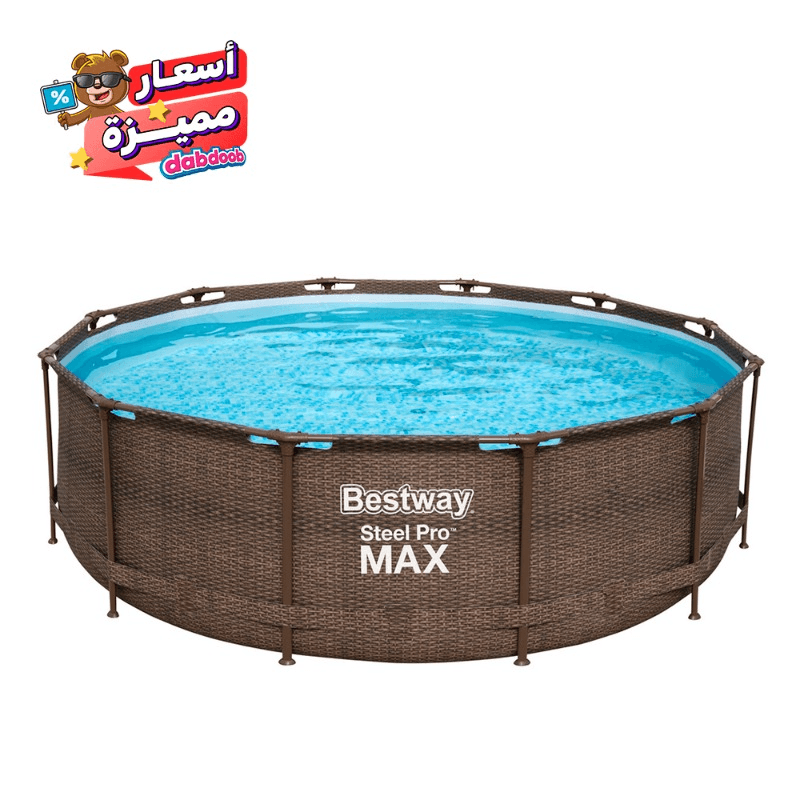 بست واي - مسبح ستيل برو ماكس دائري الشكل