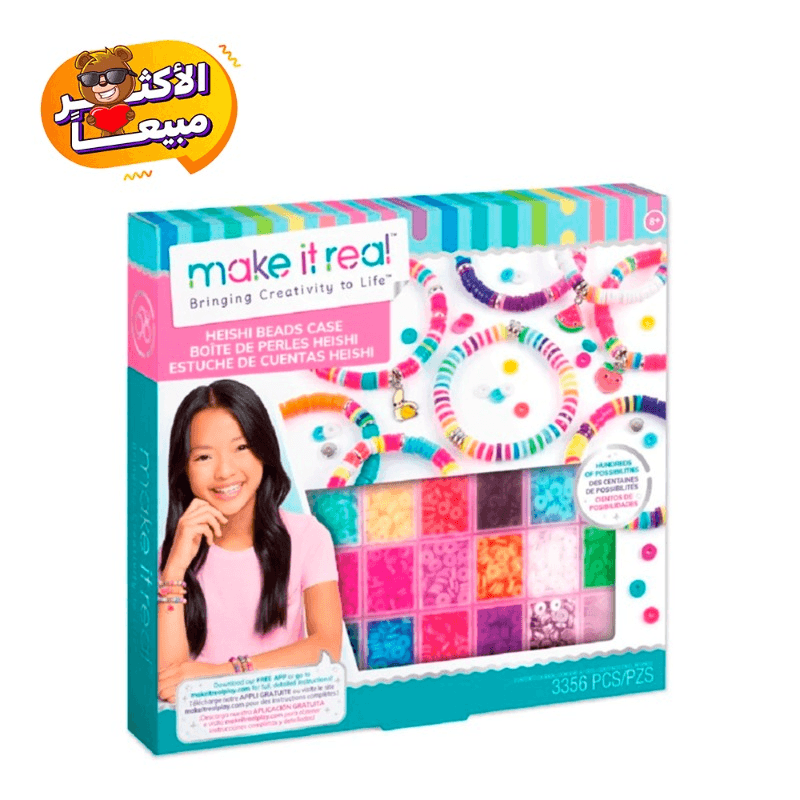 Make it Real Heishi Beads Kit
