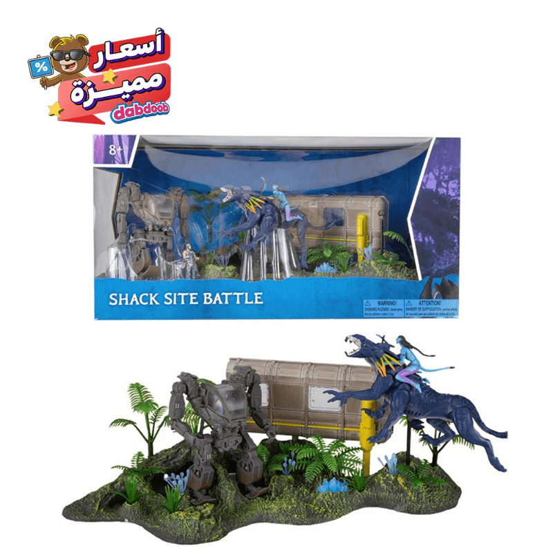 أفاتار - مجسم مشهد معركة شاك