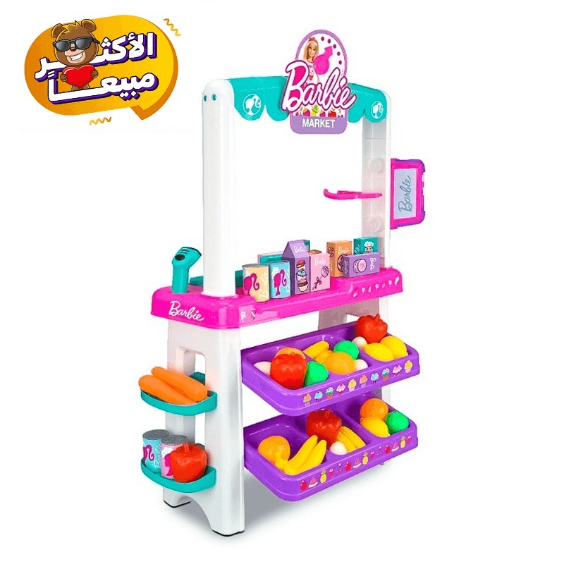 سوبر ماركت باربي بالضوء والصوت