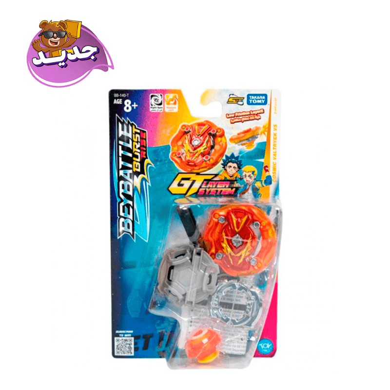 بي باتيل - برست ستارتر فالتريك