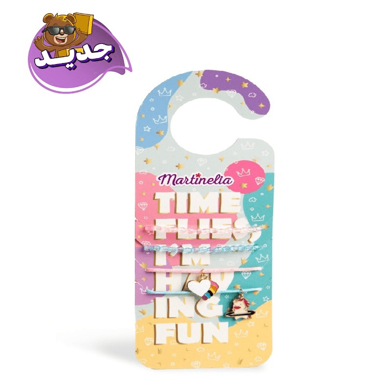 Martinelia Bracelets with Door Hanger Multicolors