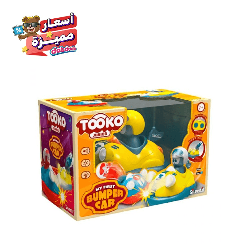 سيلفرليت - سيارة توكو جونيور ماي فيرست بجهاز تحكم عن بعد