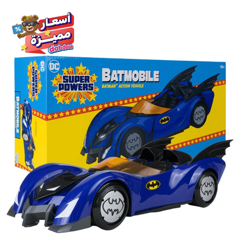 دي سي دايركت سوبر باورز - سيارة باتمان بات موبيل