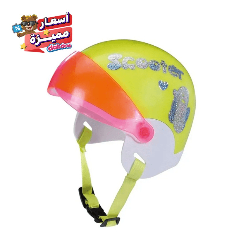 بيبي بورن - خوذة السكوتر للدمى