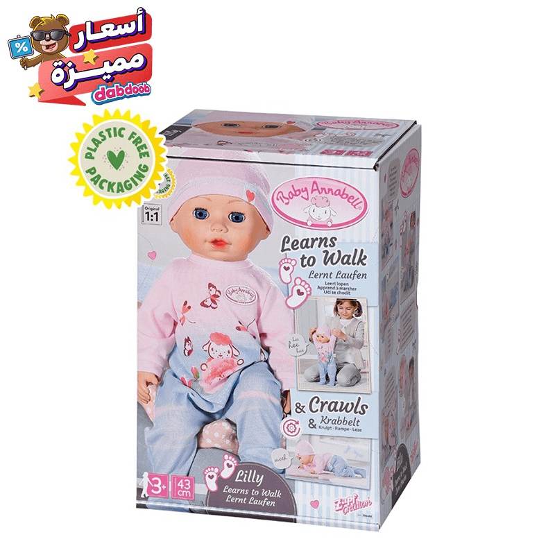 Baby Annabell Learns To Walk - 43cm