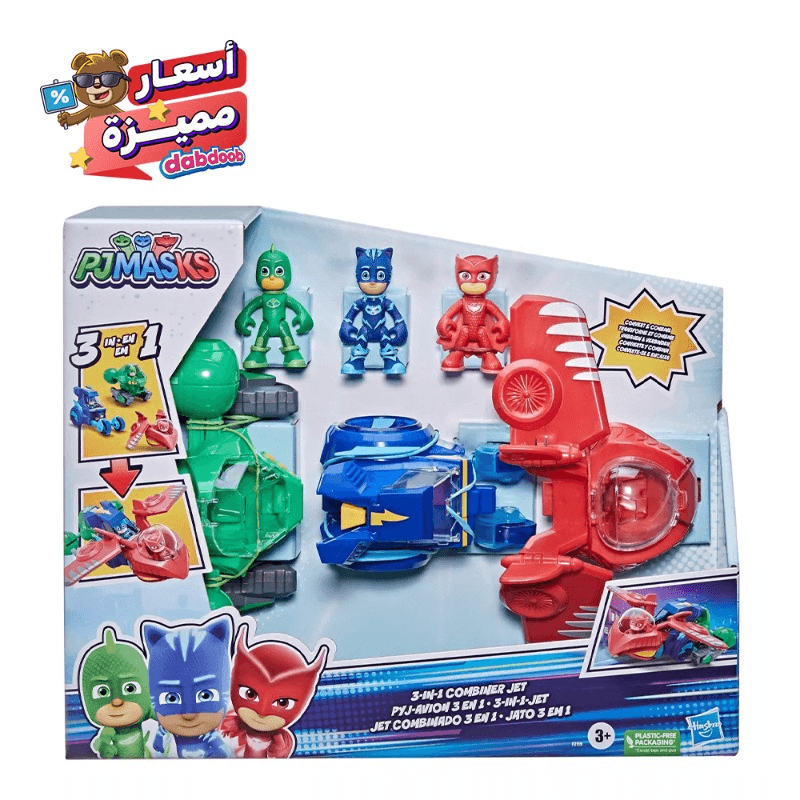 بي جي ماسك - مجموعة شخصيات كومباينر جيت 3 في 1