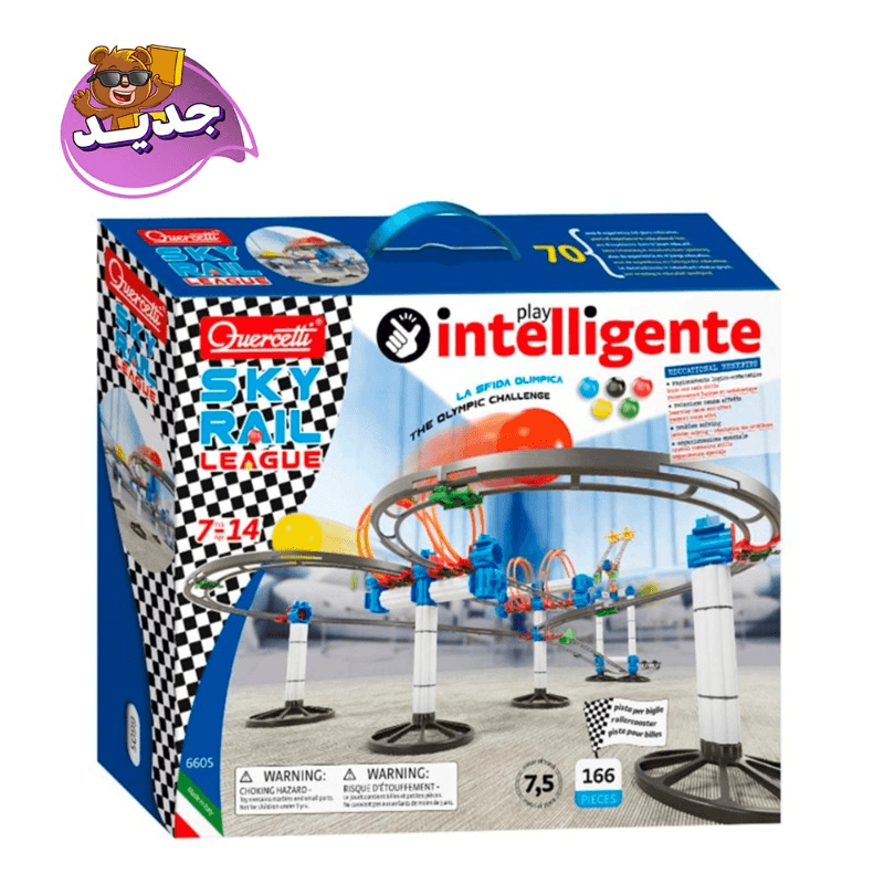 Quercetti Skyrail League - 7.5m