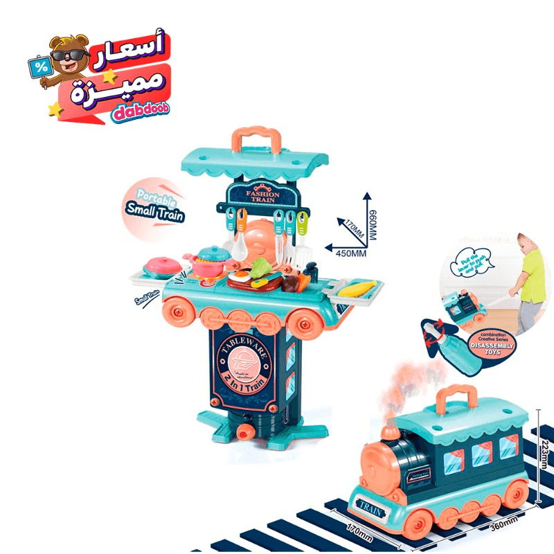 2 In 1 Kitchen Playset Train - 62 Pcs