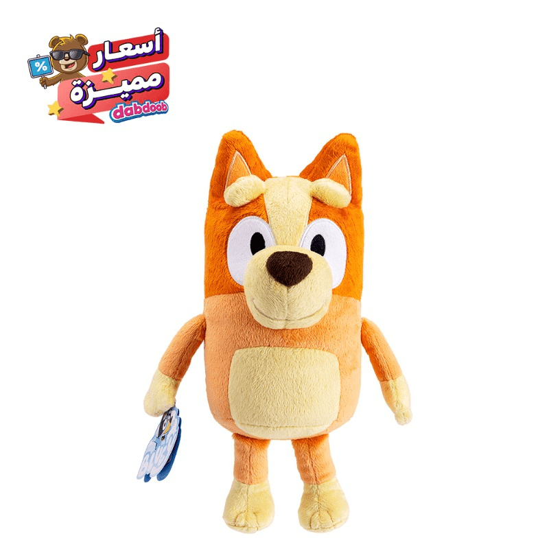 بلوي - قطيقة بينجو الصغيرة