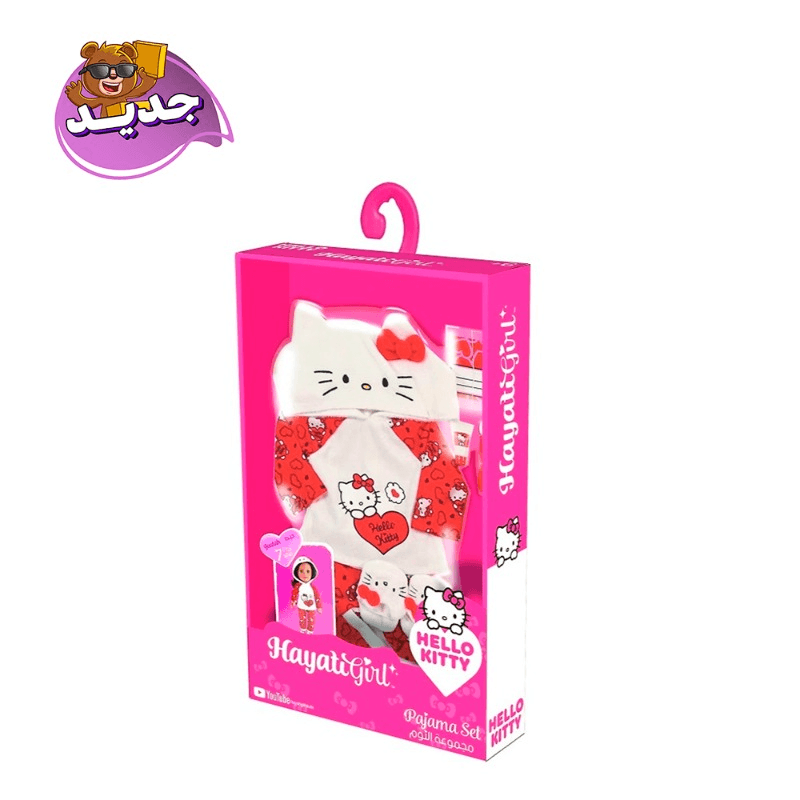 Hayati Girl Hello Kitty Pajama Set
