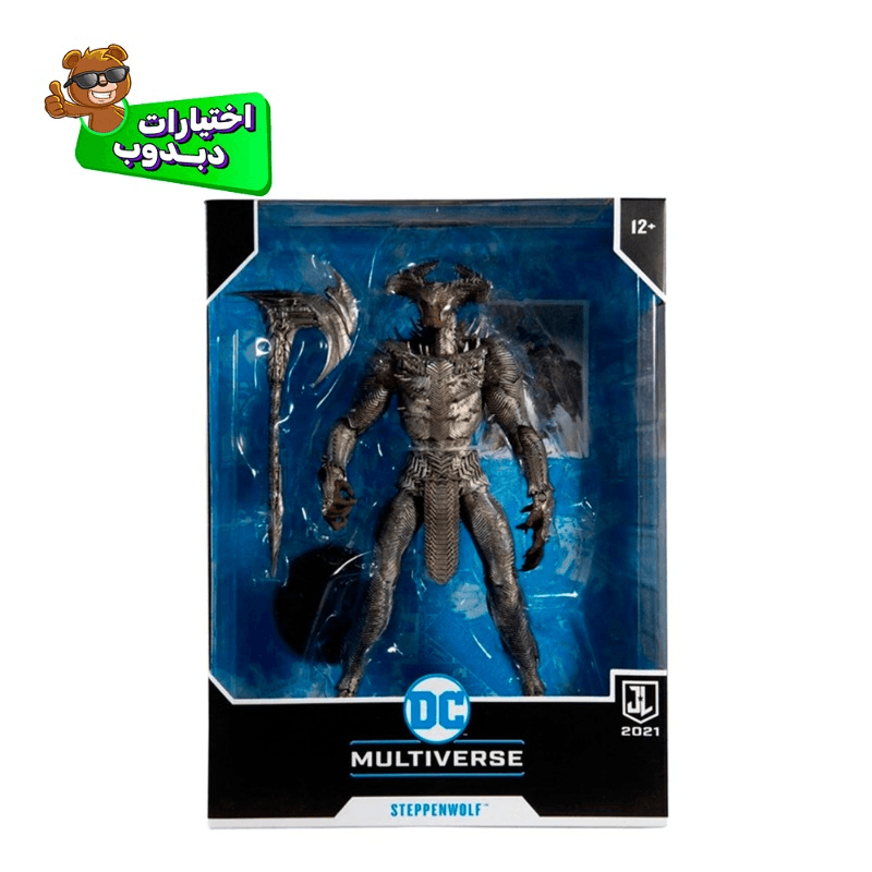 DC Multiverse - Justice League Movie Megafig Steppenwolf