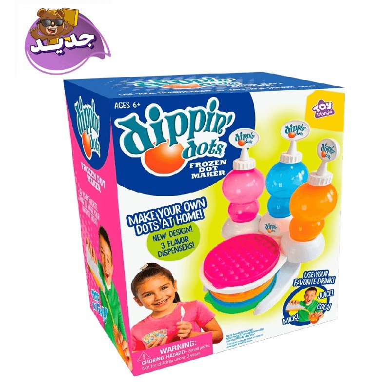 صانع الحلويات المجمدة