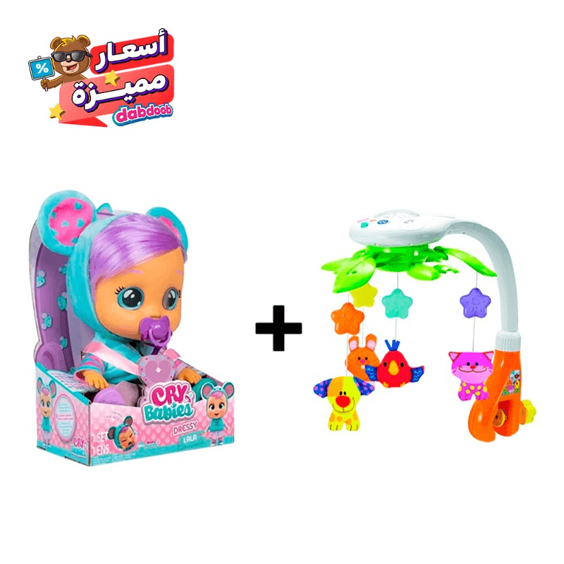 Buy 1 Get 1 Free Cry Babies Dressy Lala Doll + Winfun Dream Pets Mobile