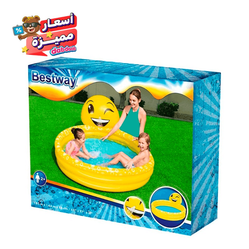 Bestway Emoji Inflatable Play Pool