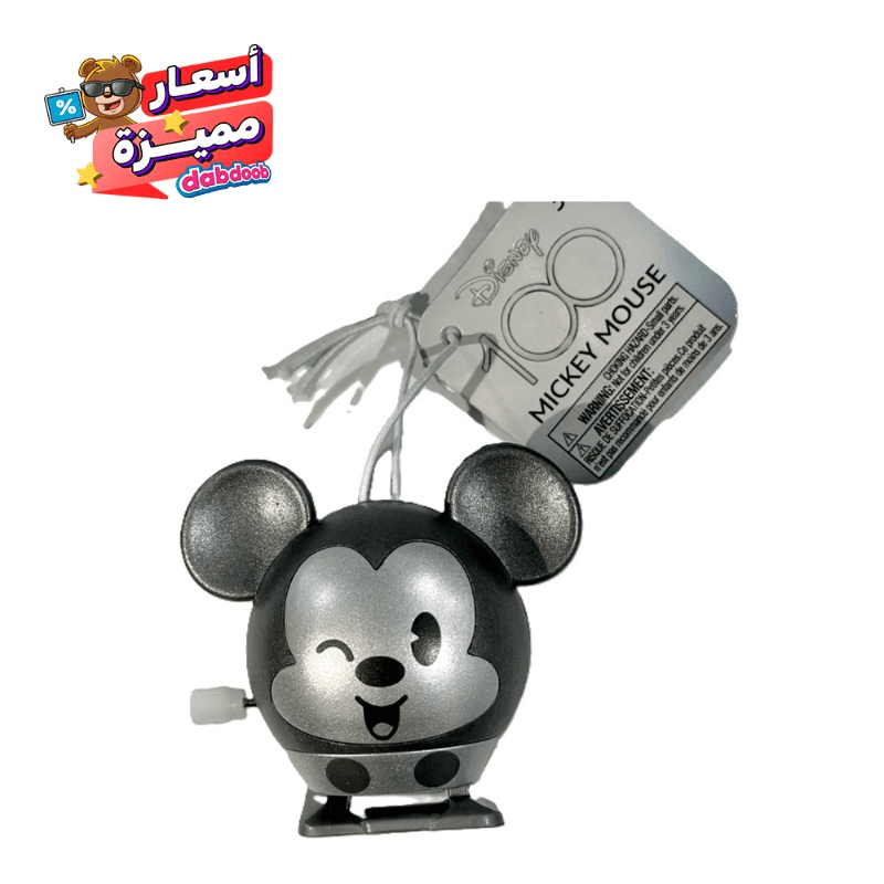 Disney Impulse Walking Wind-Ups - D100 Mickey