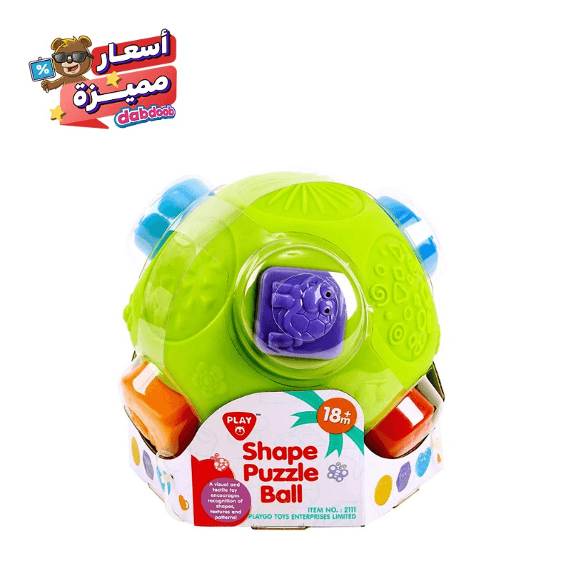 PlayGo - Shape Puzzle Ball