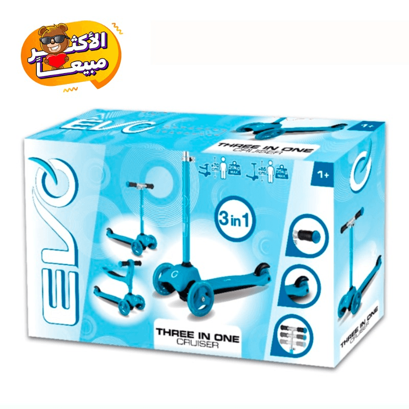 Evo 3 in 1 Cruiser - Turquoise