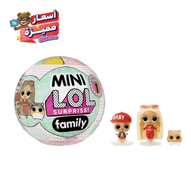 L.O.L. Surprise Mini Family Playset Collection