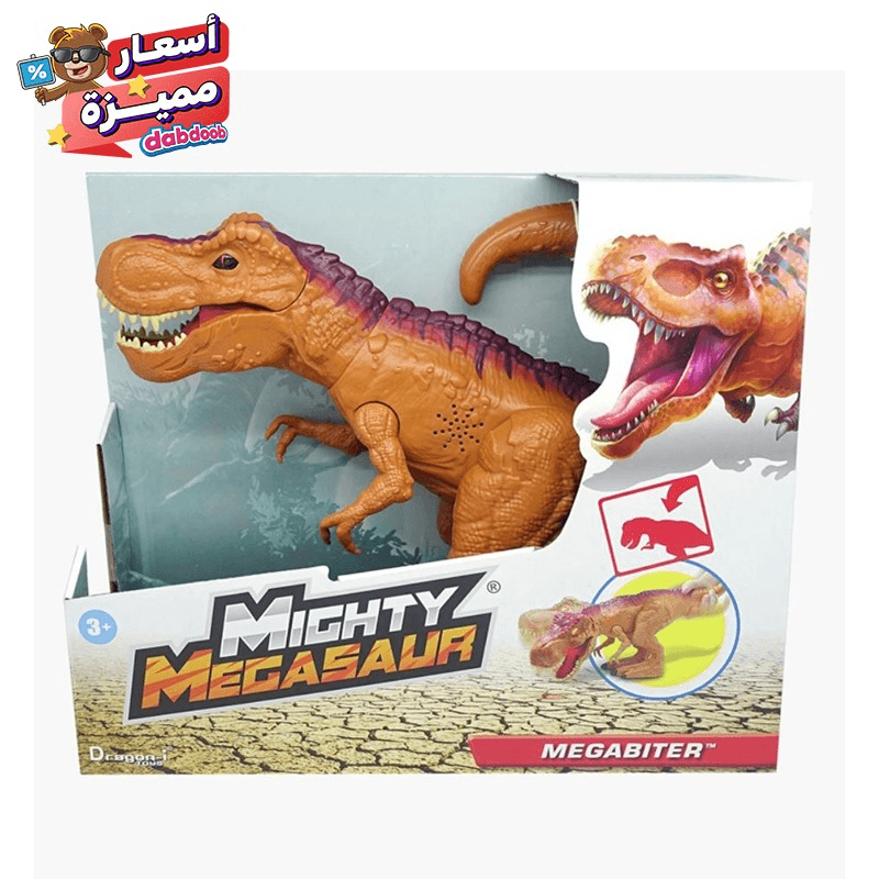 لعبة الديناصور مايتي ميجاسور ميجابيتر التفاعلي