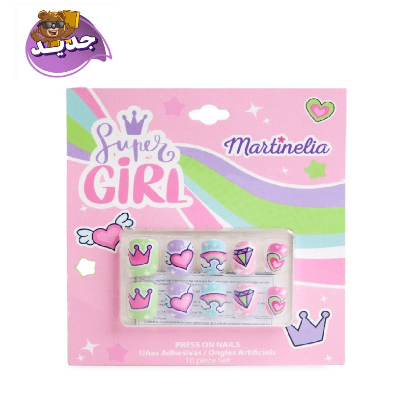 Martinelia Super Girl False nails