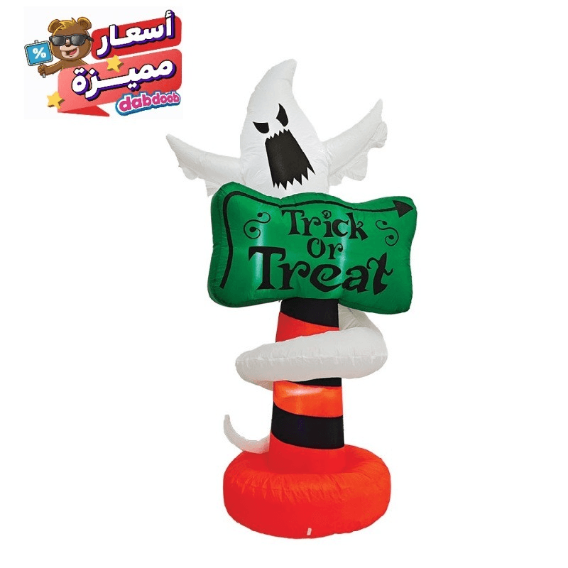 Mad Toys 6 Feet Inflatable Halloween Marker