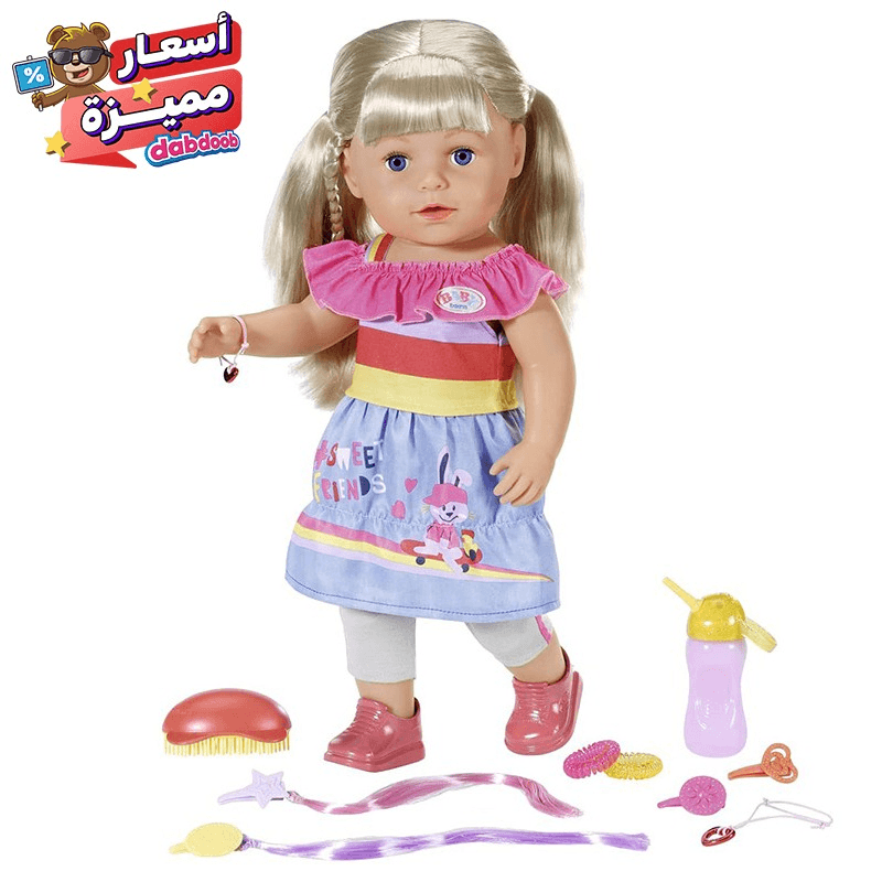 بيبي بورن - دمية سيستر مع إكسسوارات مقاس 43