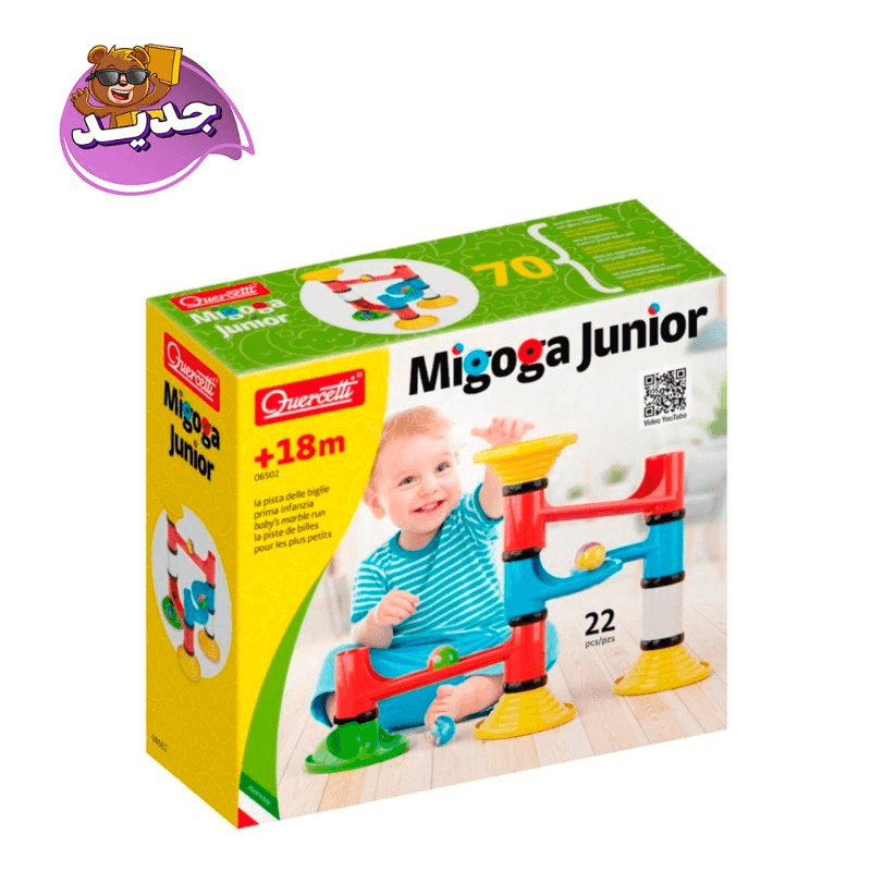 كويرسيتي - ماربل كورت ميجوجا جونيور