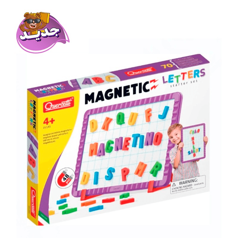 كويرسيتي - مجموعة الحروف الأساسية للسبورة المغناطيسية 48 قطعة