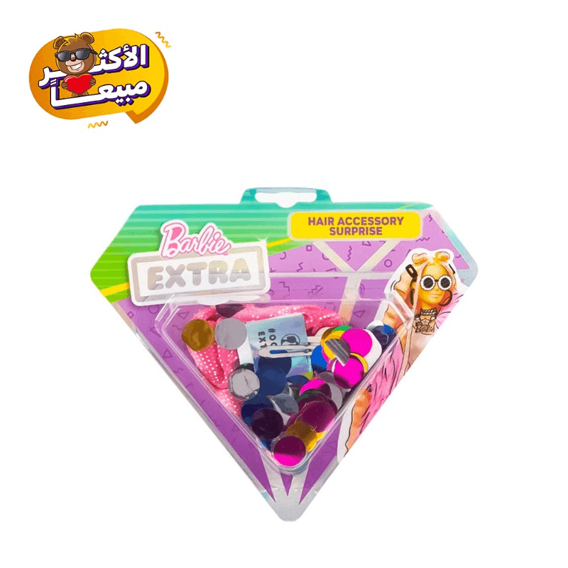 باربي اكسترا - مجموعة اكسسوارات الشعر