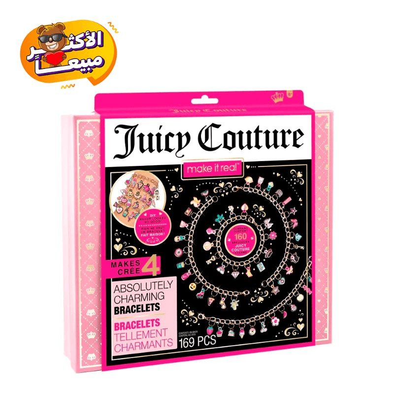 جوسي كوتور - صنع أساور أبسولوتلي تشارمينج