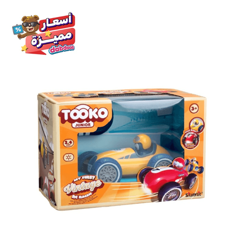 SilverLit Tooko My First Racer