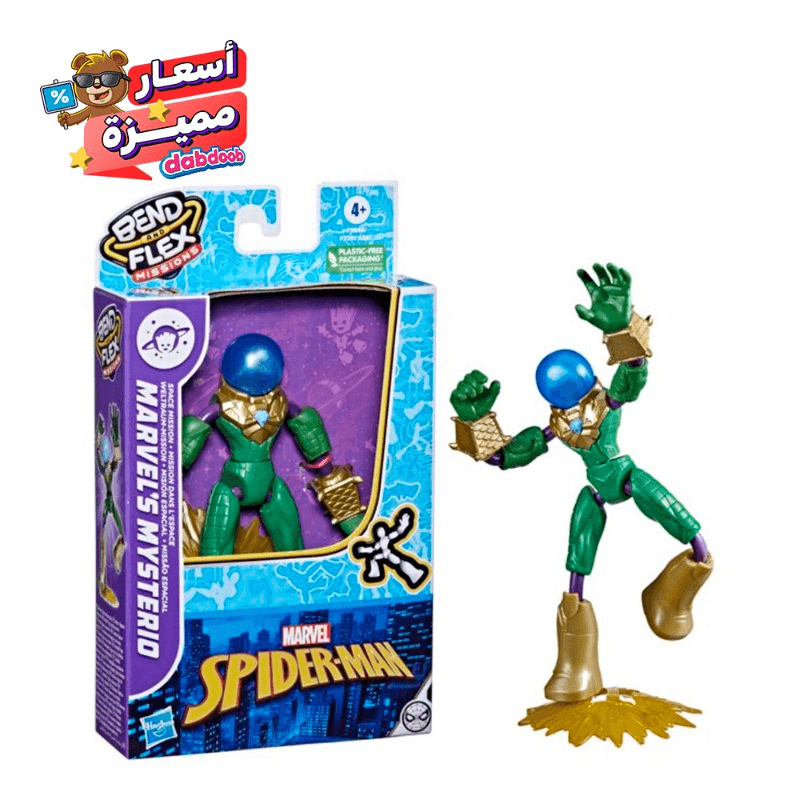 Marvel Action Figure Toy Bend And Flex Mysterio Space Mission
