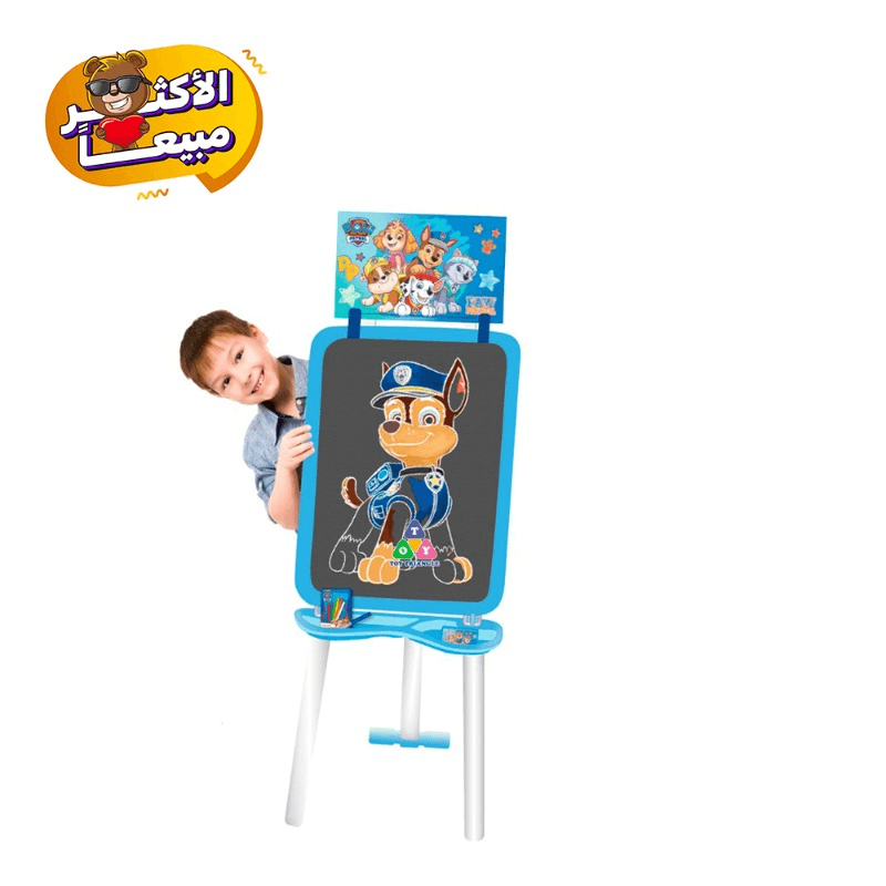 باو باترول - حامل الرسم 2 في 1