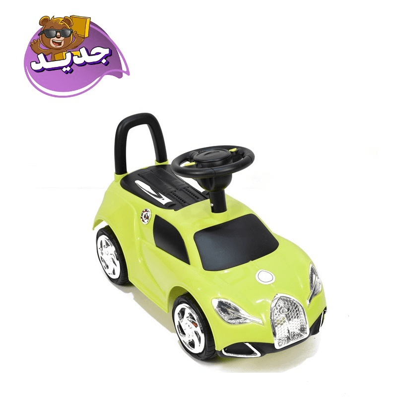 Amla - Children's Push Car With Music - Green