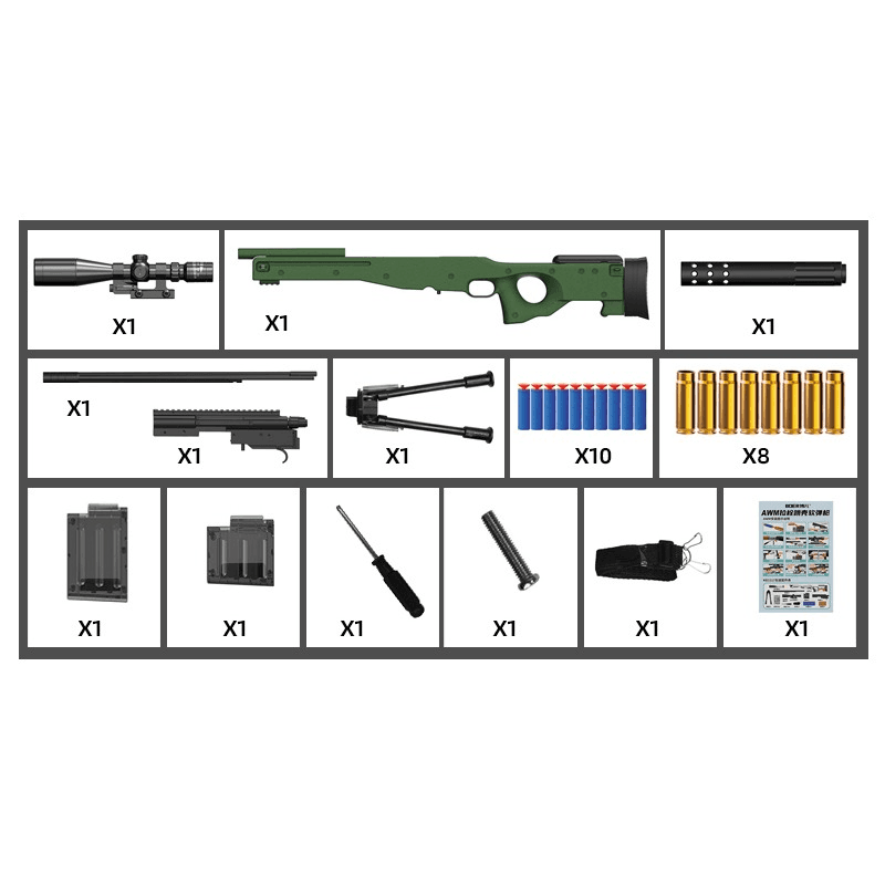 أوم - قناص الرصاصات الطرية