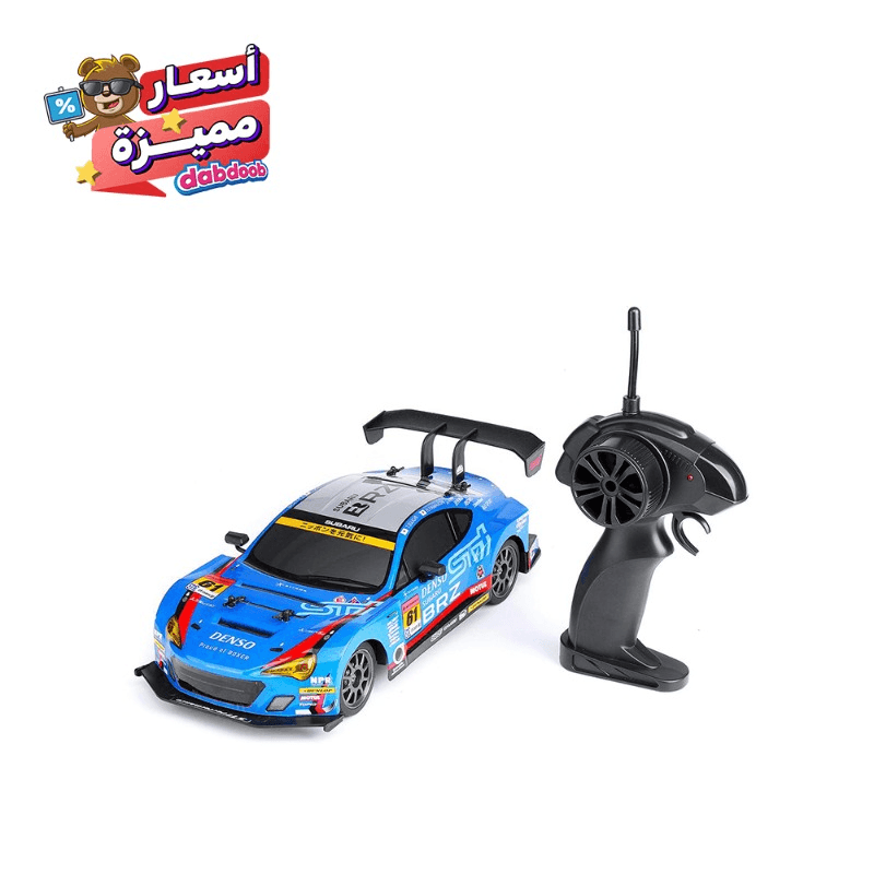Sabaru Champion Competition RC Car - Blue