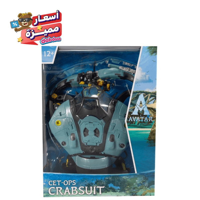 Avatar Megafig A2 Key Driver CET OPS Crabsuit