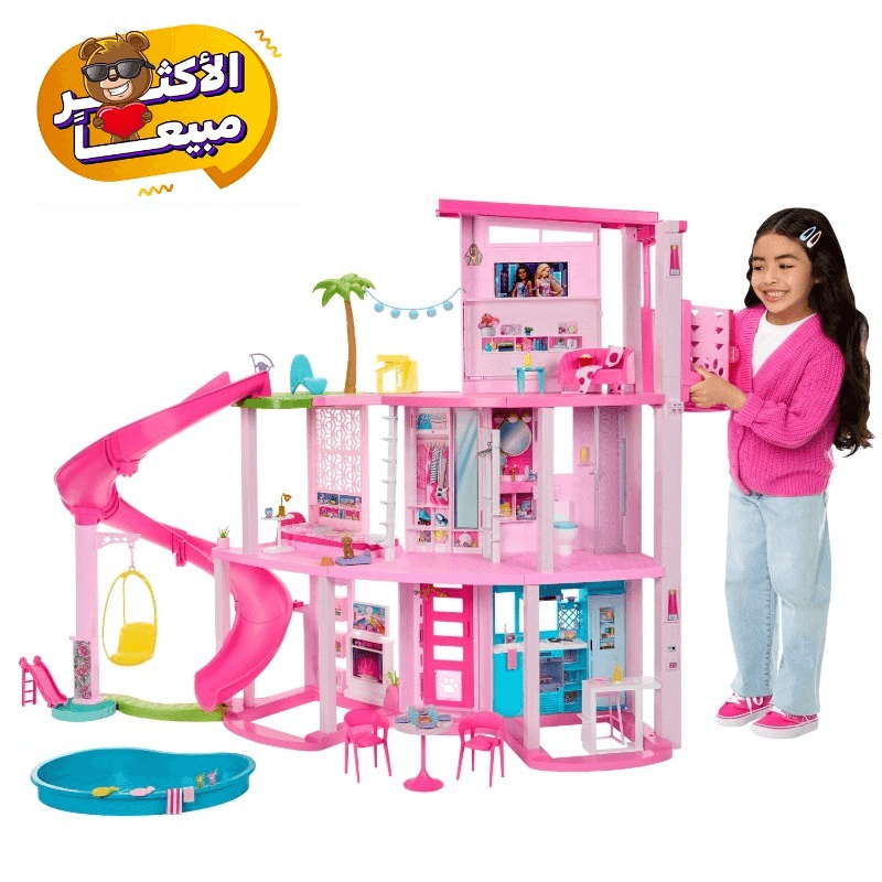 Barbie Dreamhouse with 75 Pieces