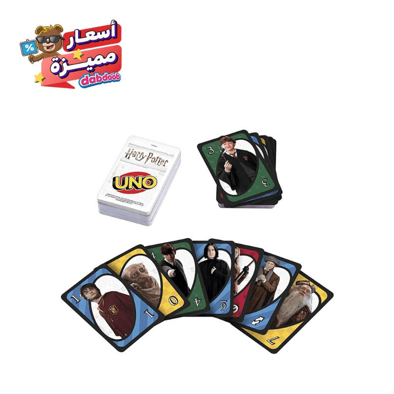 Uno Harry Potter Card