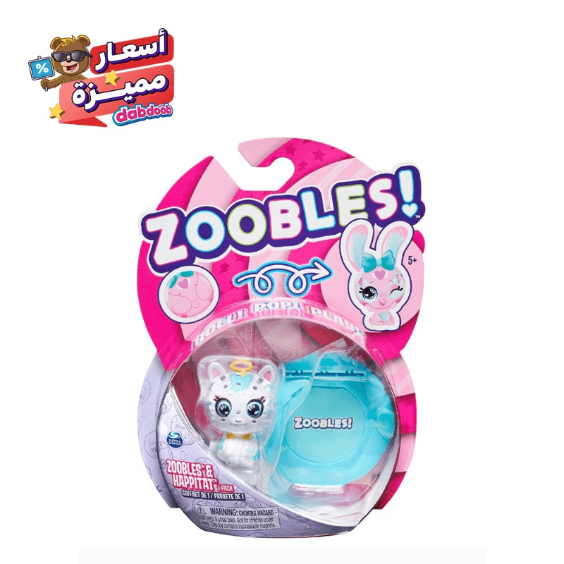 Zoobles Animal Kidstuff