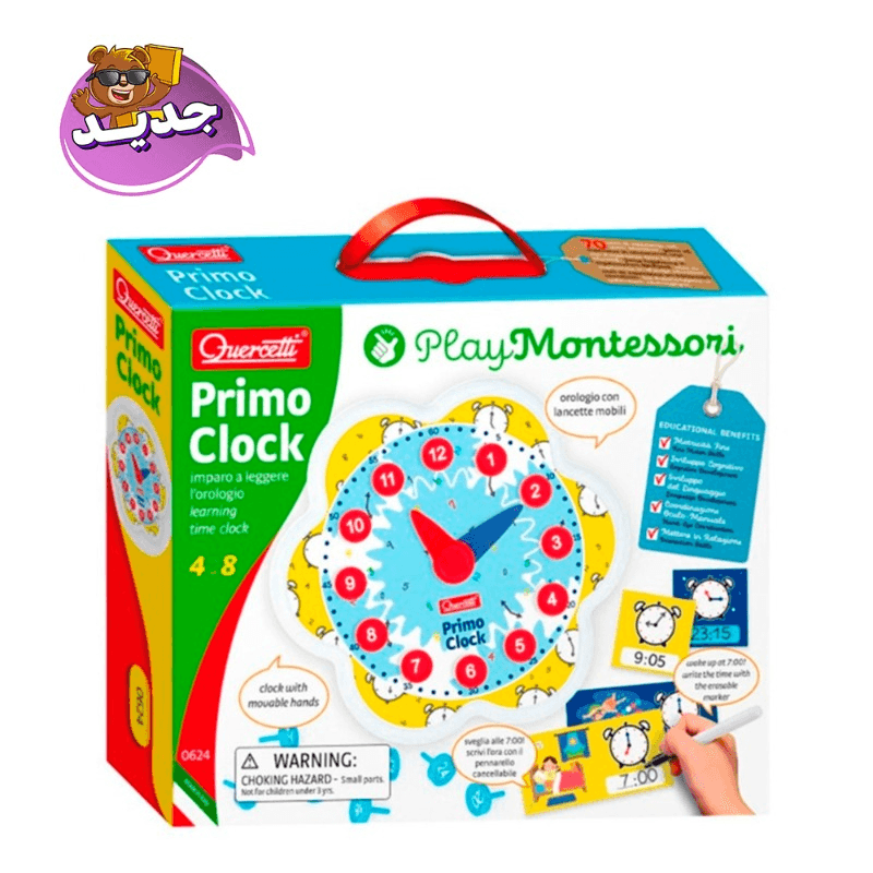 Quercetti  Primo Watch Learning Kit