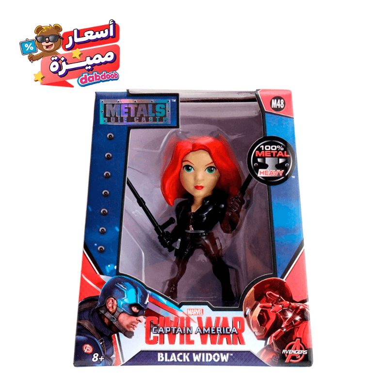 مارفل أفنجيرز - لعبة شخصية بلاك ويدو 4