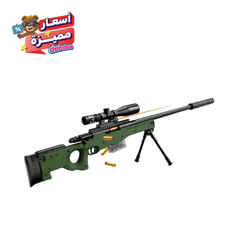 أوم - قناص الرصاصات الطرية